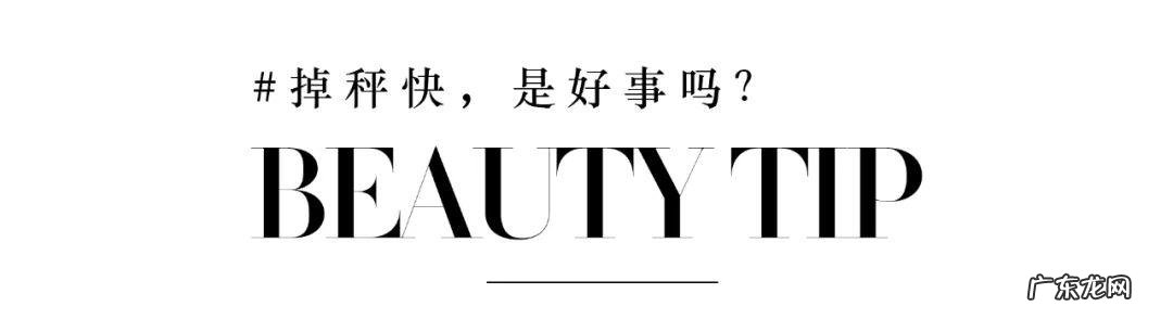 越胖越难瘦，终于有人懂了…