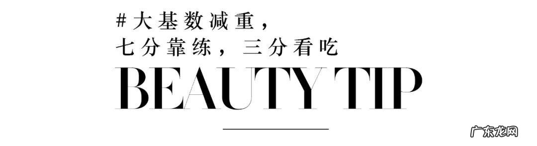 越胖越难瘦，终于有人懂了…