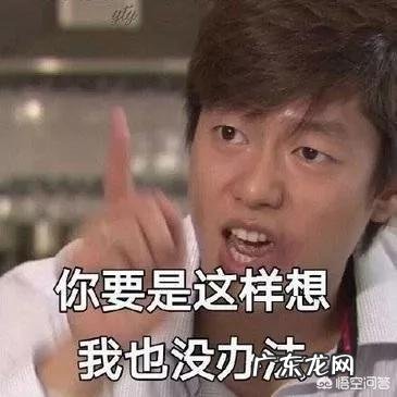 水桶腰应该怎么打扮,适合穿裙子吗?