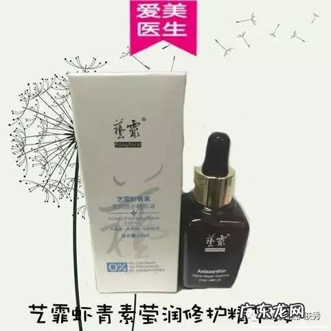 你是否遇到过算命或相面真的准的人?