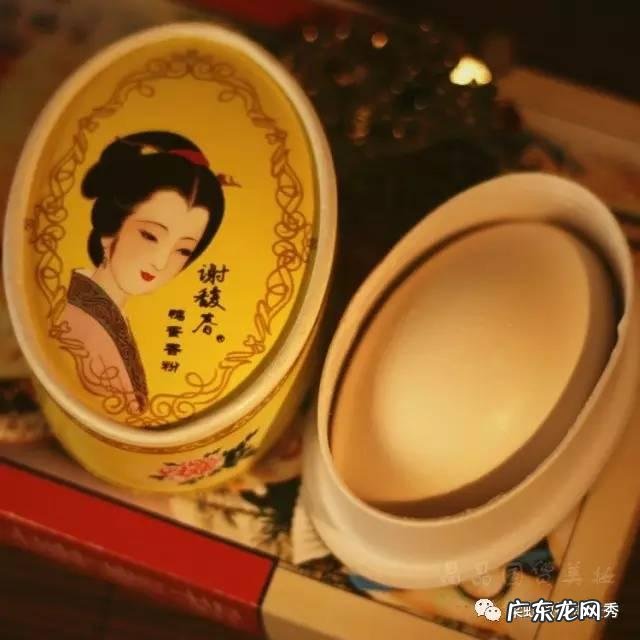 你是否遇到过算命或相面真的准的人?