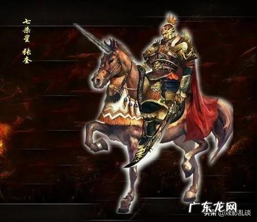 封神榜上三百六十五路正神中有哪些身怀奇功异法的“大神”