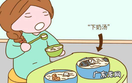 宝妈在坐月子期间如何减肥