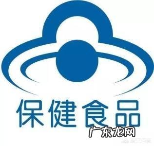 你们在日常都吃哪些保健品?为什么吃?