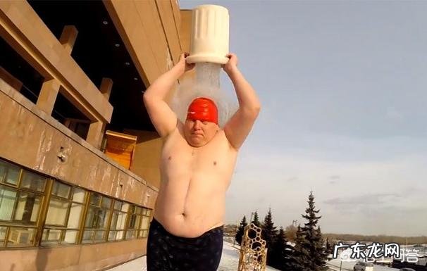 真的有不用动就能瘦的冷冻减肥法吗,靠谱吗?