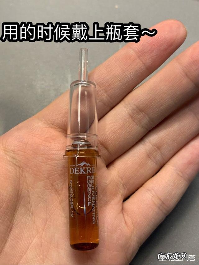 敏感肌容易过敏,经常长痘痘和闭口,是清洁不彻底吗?