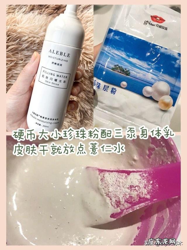 科学与中医矛不矛盾？中医是未经验证的科学吗？