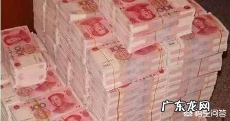 人的一生是钱重要还是命重要,为什么有些人不明白这个道理