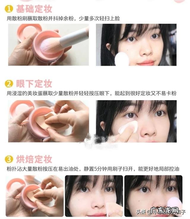 营养专家从来不碰哪些食物?