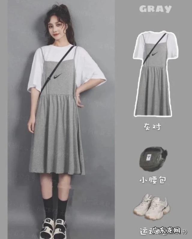 肚子大屁股大的女生你会怎么穿?