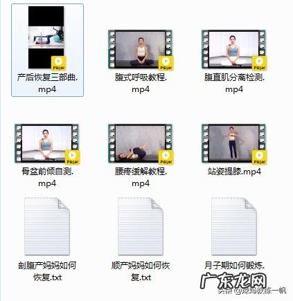 都说产后六个月是脂肪流动期,如何做到奶水足不节食瘦20斤?