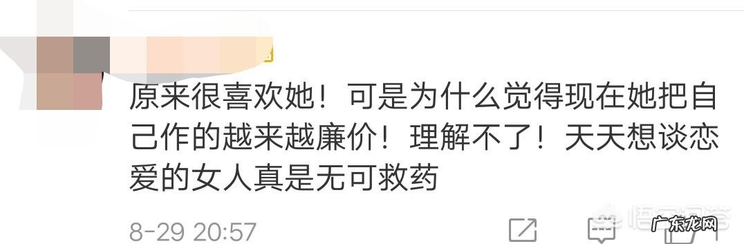 有哪些因过度卖人设而让你非常反感的明星?