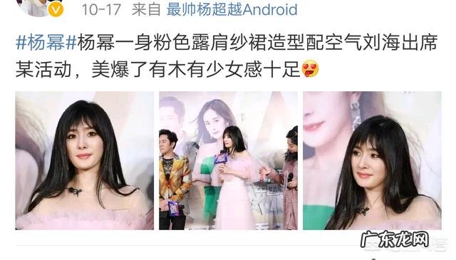 有哪些因过度卖人设而让你非常反感的明星?