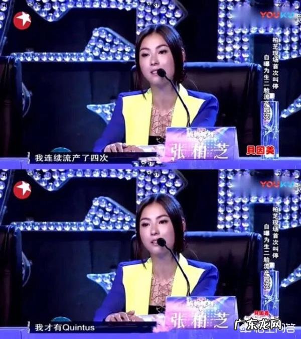 有哪些因过度卖人设而让你非常反感的明星?