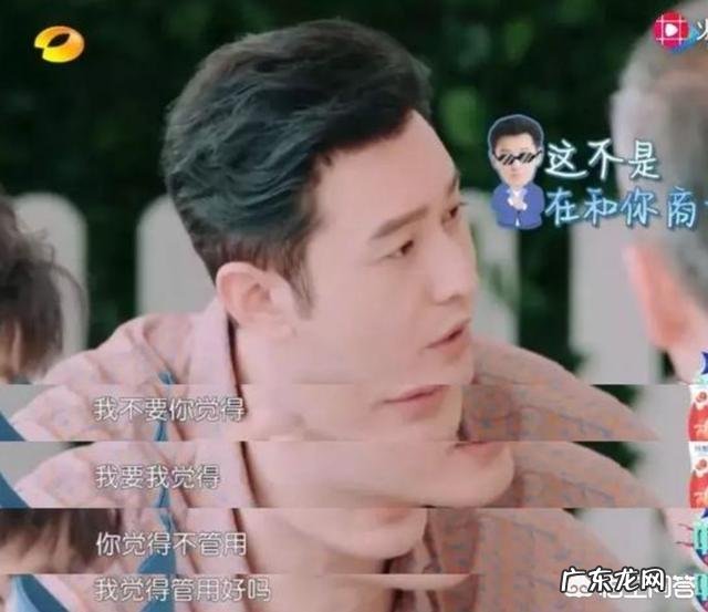 有哪些因过度卖人设而让你非常反感的明星?