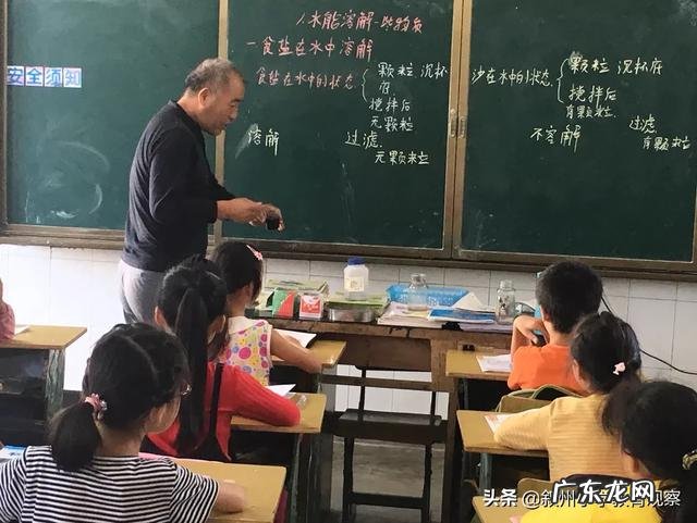 孩子上小学三年ji应该注意哪些事情