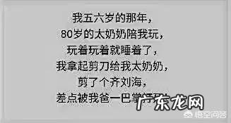 从小生活在单亲家庭的人,会有什么不同于常人的习惯