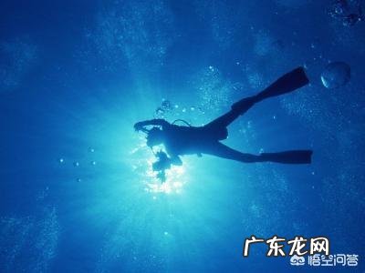 关于潜水有哪些需要注意的