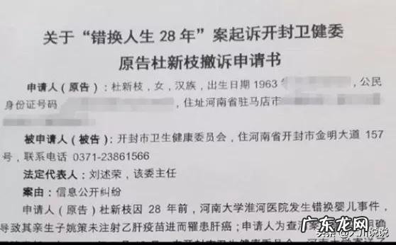 为什么许敏还保存2019年和姚策的微信截图没删掉?这正常吗?