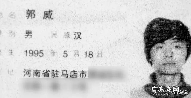 为什么许敏还保存2019年和姚策的微信截图没删掉?这正常吗?