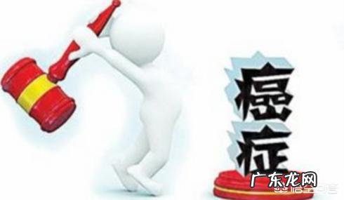 心态好能不能zhi愈癌症?能多活几年吗?