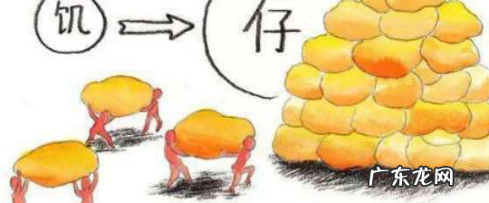 产科医生说产后麻麻月子里恢复慢是有原因的，是什么原因呢？