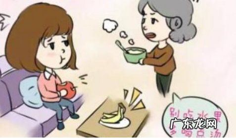 产科医生说产后麻麻月子里恢复慢是有原因的，是什么原因呢？