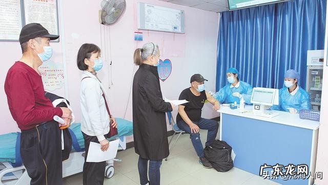 打新冠疫苗后有效期是多久?