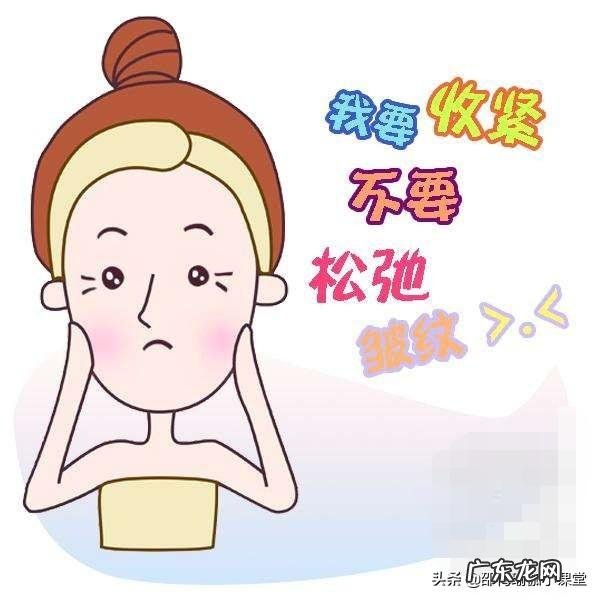 快五十岁的人皮肤慢慢松弛,怎样预防? 脸部皮肤松弛怎么紧致最快