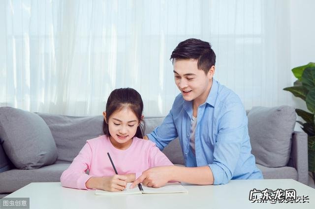 孩子上一年ji怎样培养好习惯