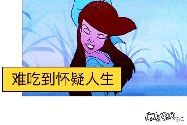 如果人类会冬眠,世界会是怎么样的