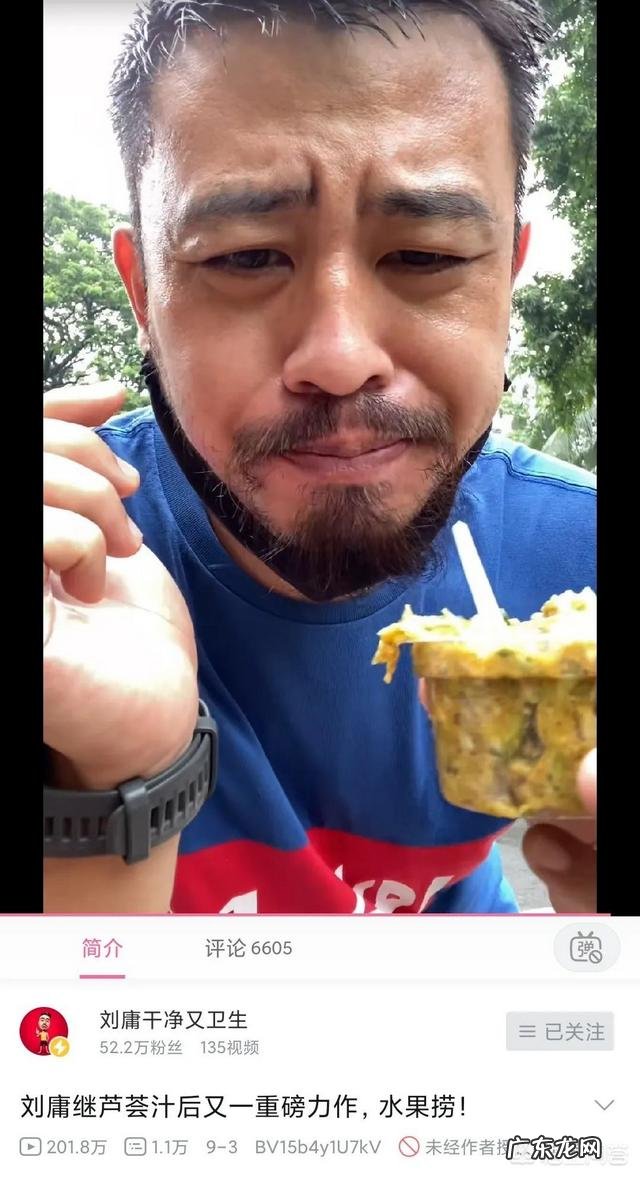 干净卫生又有点臭,印度美食短视频究竟有何魔力?