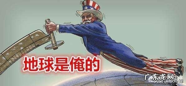 如何看待有美国公司将俄罗斯国歌的版权列为本公司所有?