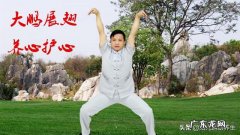 为什么减肥成功后鼻炎也好了很多？