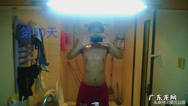 减肥能改变一个人吗?你怎么看?