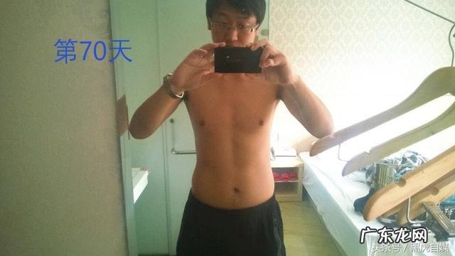 减肥能改变一个人吗?你怎么看?