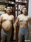 减肥能改变一个人吗？你怎么看？