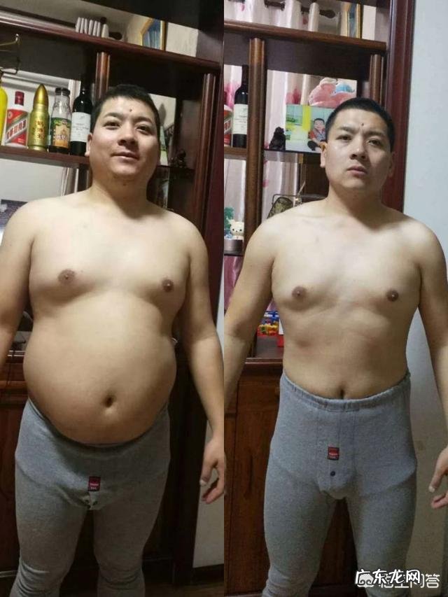 减肥能改变一个人吗?你怎么看?