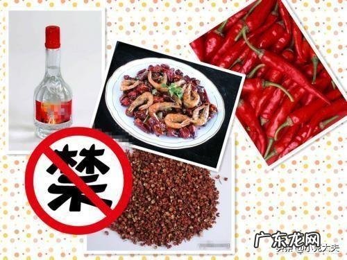 肠道不好的人,少吃哪几种食物更安全?