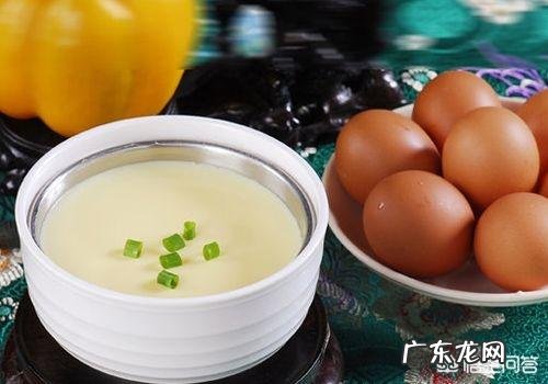 鸡蛋和什么搭配,或者说怎么做营养流失最少?为什么?