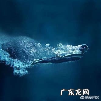 游泳和跑步半小时,哪个减肥效果好?