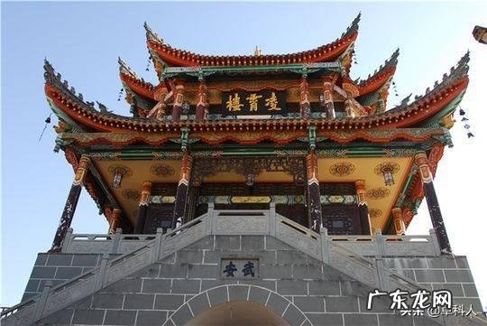 怎样带孩子去四川大凉山旅游