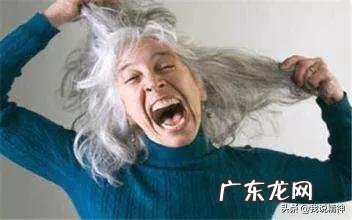 莫名的恐慌感,感觉很恐惧、焦虑该怎么办?