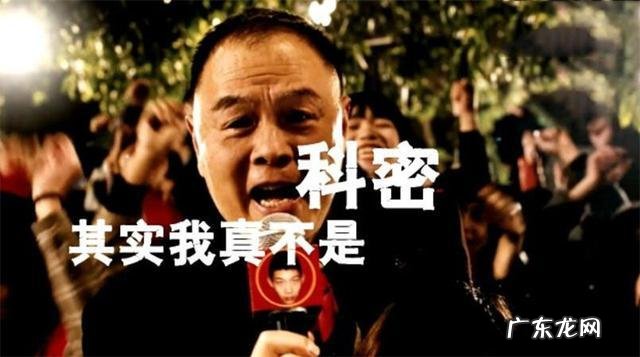 你最喜欢的体育解说员是谁?