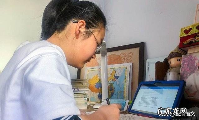 网络教学过程中,家长和学生要注意什么?