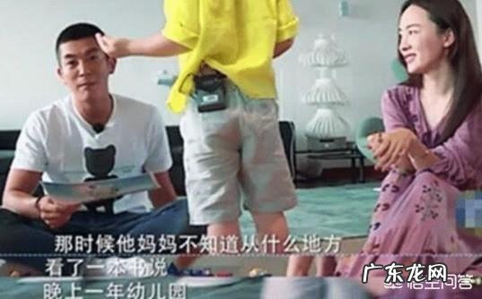 网络教学过程中,家长和学生要注意什么?