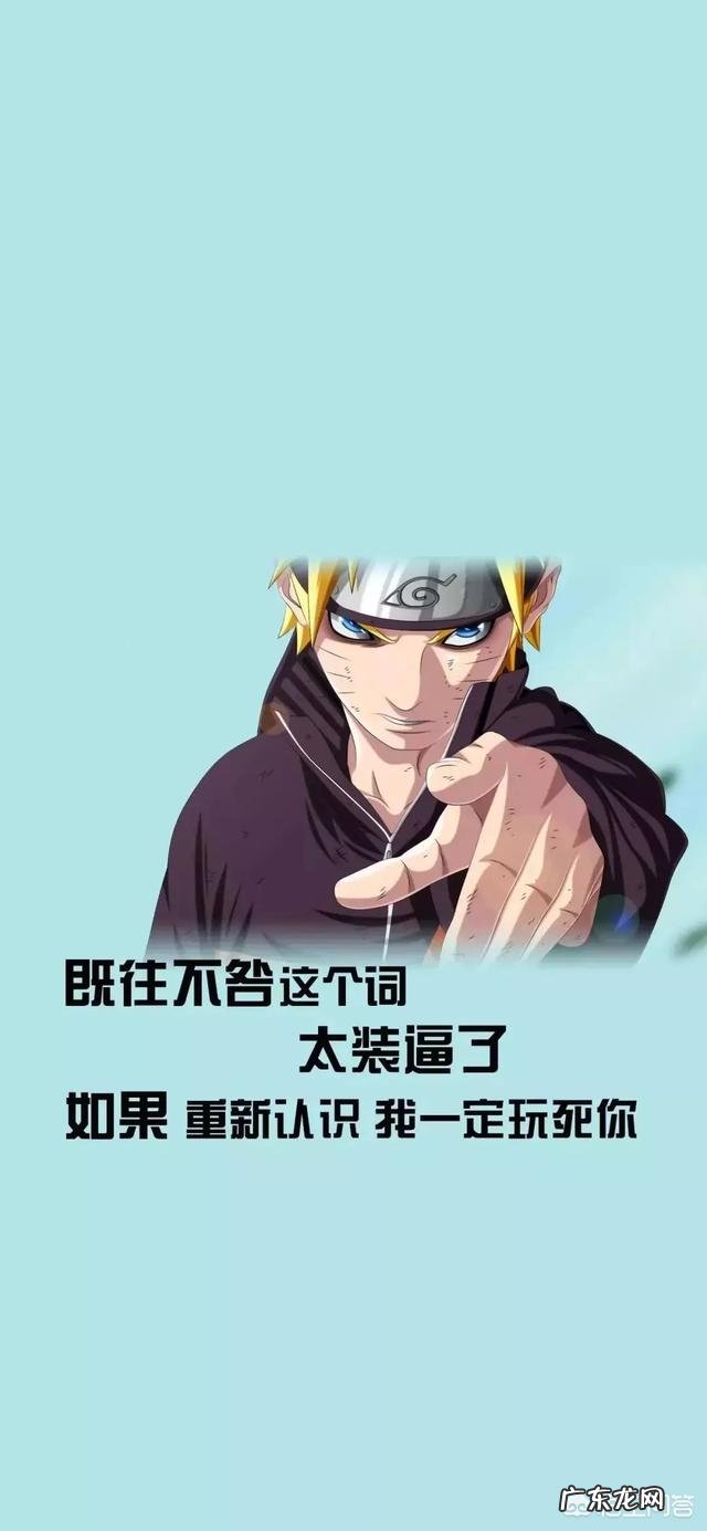 有哪些适合发朋友圈相当有格调的句子? 有哪些可以用来发朋友圈的句子