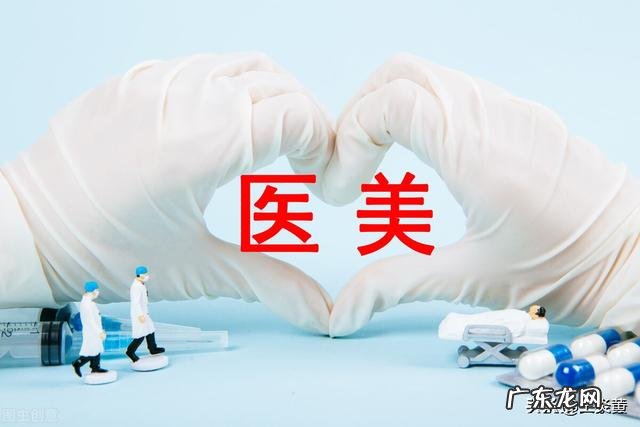 医美行业最触目惊心的风险是什么?