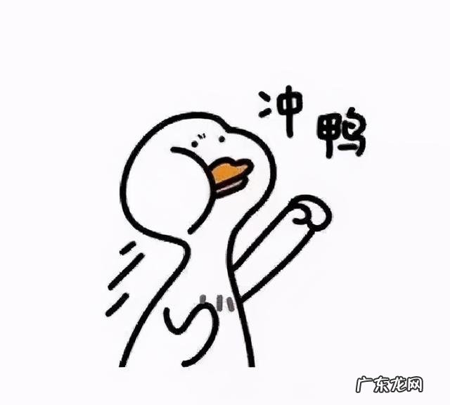 如何脱毛 女孩子脱毛妙招