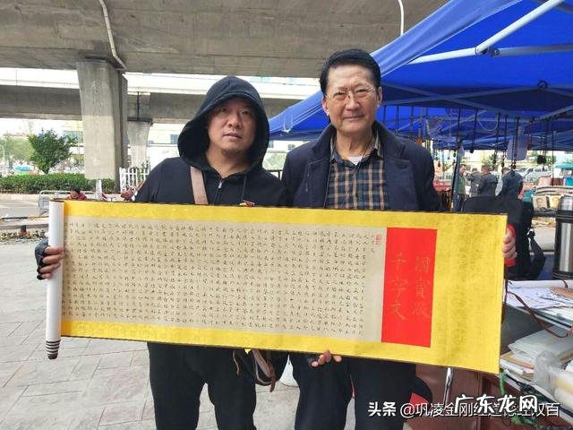 东北人吃得多以及东北菜量大,到底是不是错觉? 东北人是怎么吃菜的